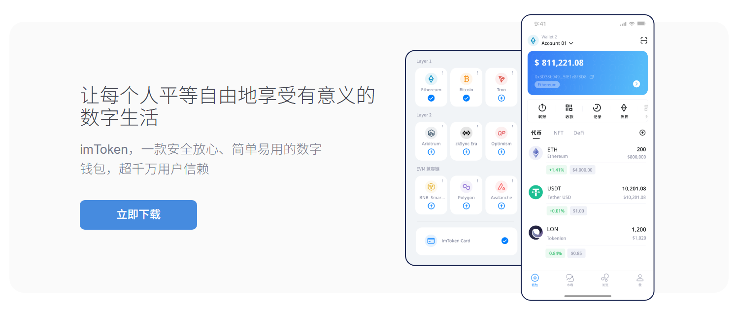 大考