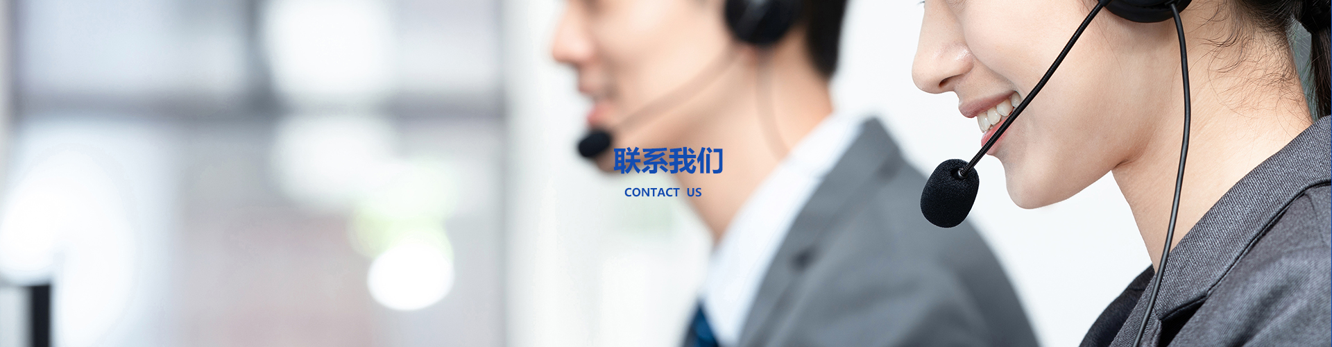江南在线手机版（大中国区）